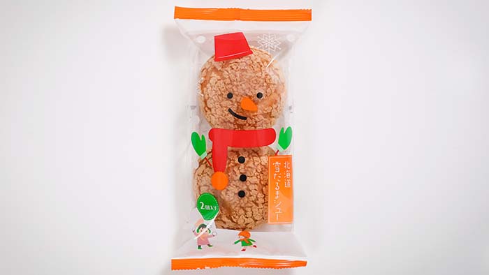 ㈱長沼あいす - スイーツ