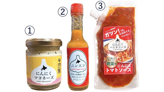 にんにく種蔵　佐藤雅人 - ダイヤモンドにんにく製品