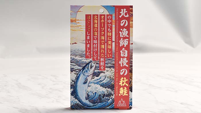 （株）SUGINO - 北の漁師自慢シリーズ